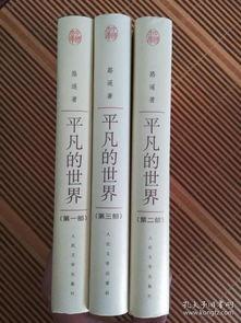 国精一二三产品区别在