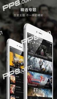 国产社区在线视频